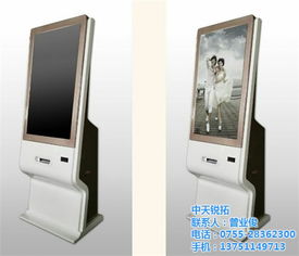 中天銳拓 渭南市高品質(zhì)微信廣告機(jī)，高清大圖展示認(rèn)證商家實(shí)力